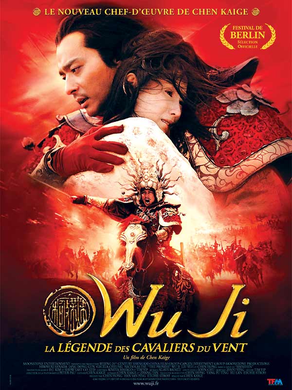 Wu ji, la legende des cavaliers du vent streaming