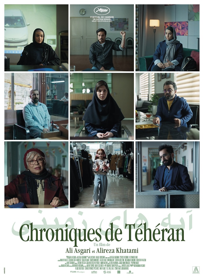 Saint-Louis : Chroniques de Téhéran