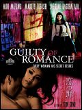 Photo : Guilty of romance