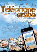 Photo : Téléphone Arabe