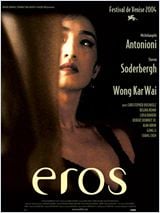 Eros