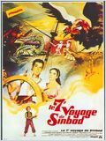 Le Septième voyage de Sinbad