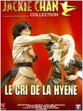 Le Cri de la hyène