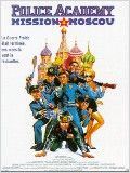 Police Academy 7 : Mission à Moscou