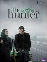The Hunter The Hunter