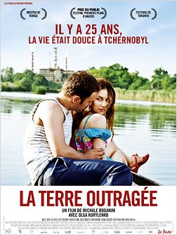 http://images.allocine.fr/r_250_600/b_1_d6d6d6/medias/nmedia/18/85/91/31/20027224.jpg